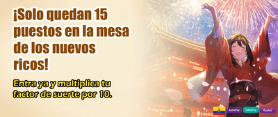 Apuesta en la Liga Pro